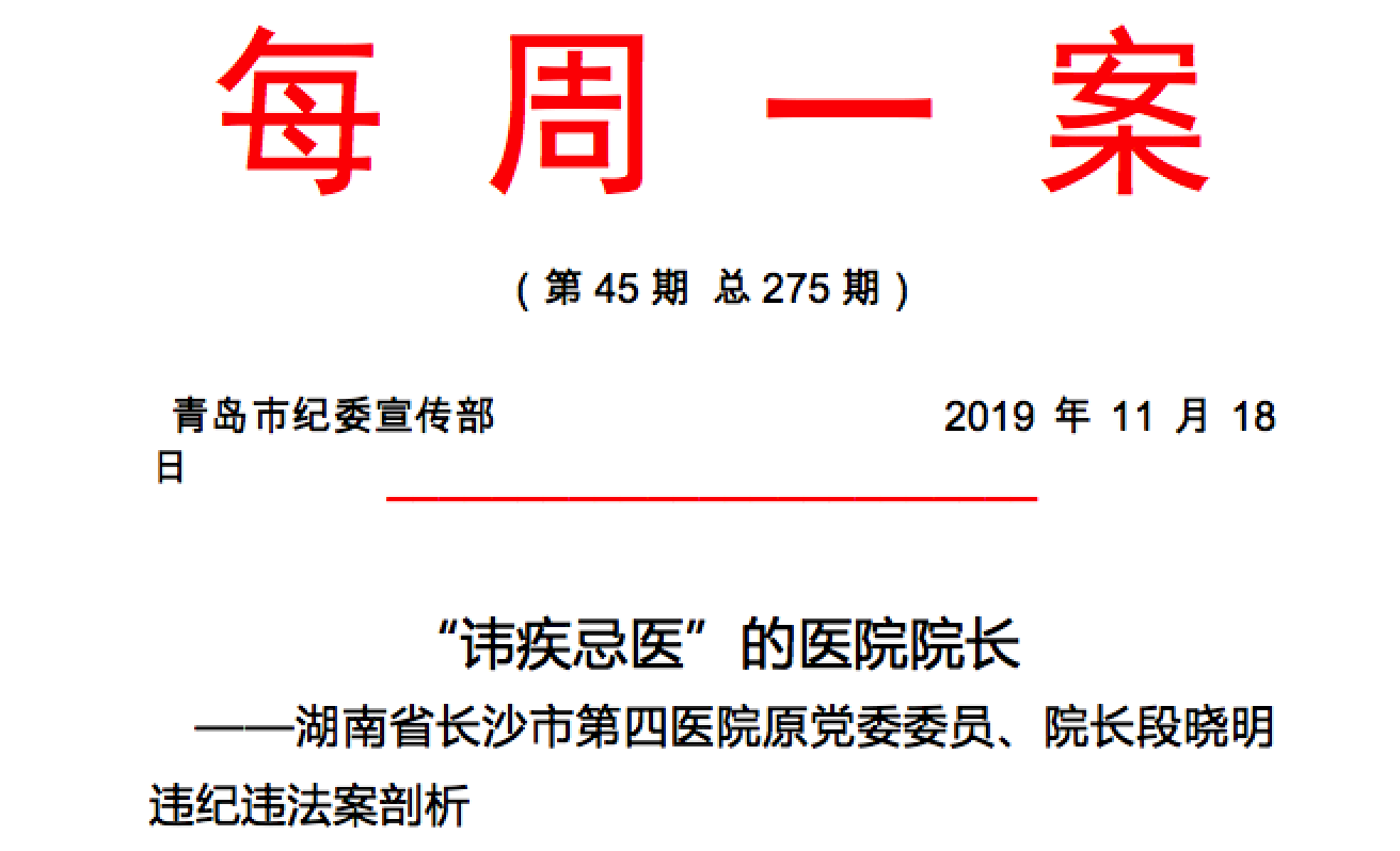 企業(yè)微信截圖_a1d649b2-bf70-4e35-a2fe-ab644f210218.png