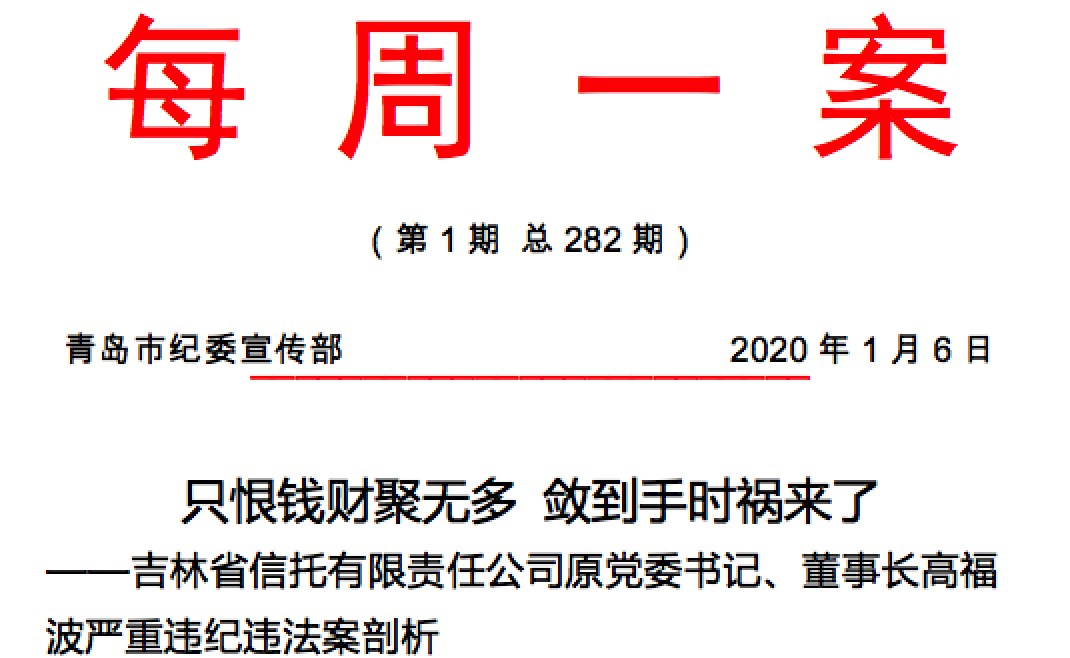 企業(yè)微信截圖_cbca6406-c703-4562-9a6f-df4db027a022.png