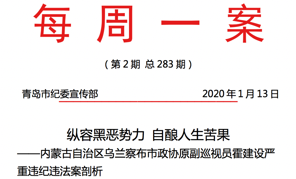 企業(yè)微信截圖_0c4eb7a1-59e3-443a-8736-cf4d561e9a11.png