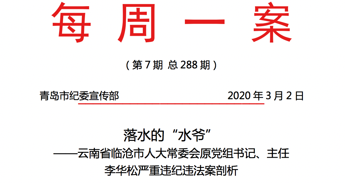 企業微信截圖_4a8fee56-7077-4240-8dae-adc01addb641.png