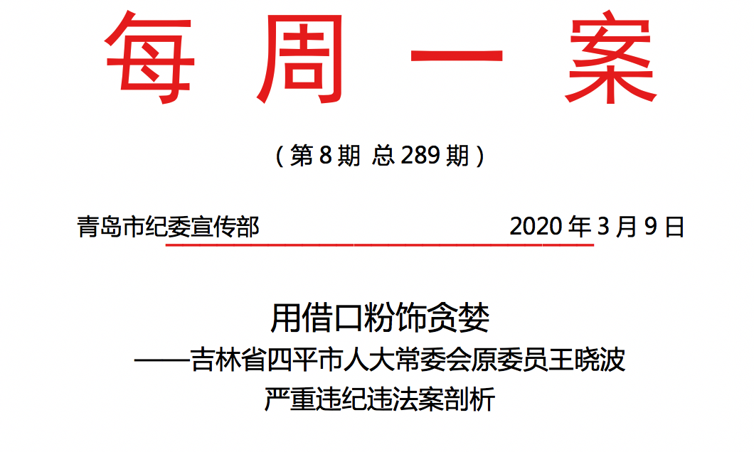 企業微信截圖_38d78203-80da-4ffb-adcf-ef963491151a.png