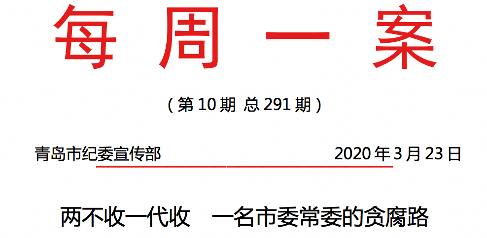 企業(yè)微信截圖_42e61c25-cb6e-4b8d-b018-4a4064b69957.png