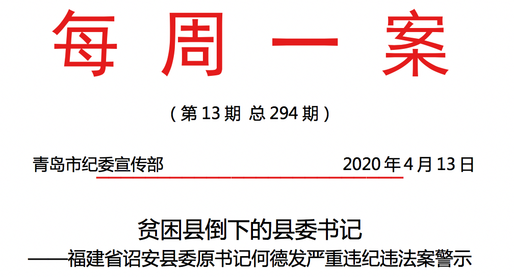 企業微信截圖_0fdb3d53-c1f5-4788-96da-b816757338ca.png