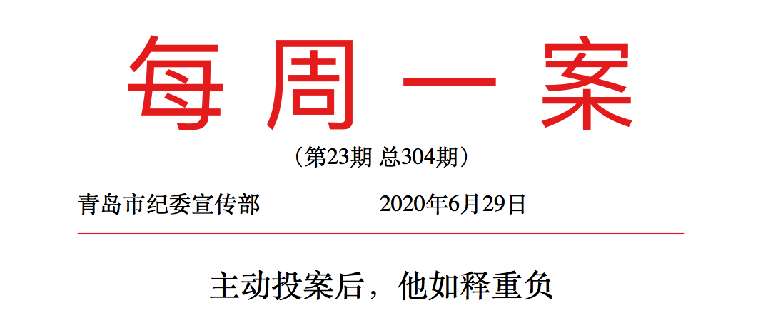 企業(yè)微信截圖_aafcb15b-3a95-4a52-9065-3db88ad1a48c.png