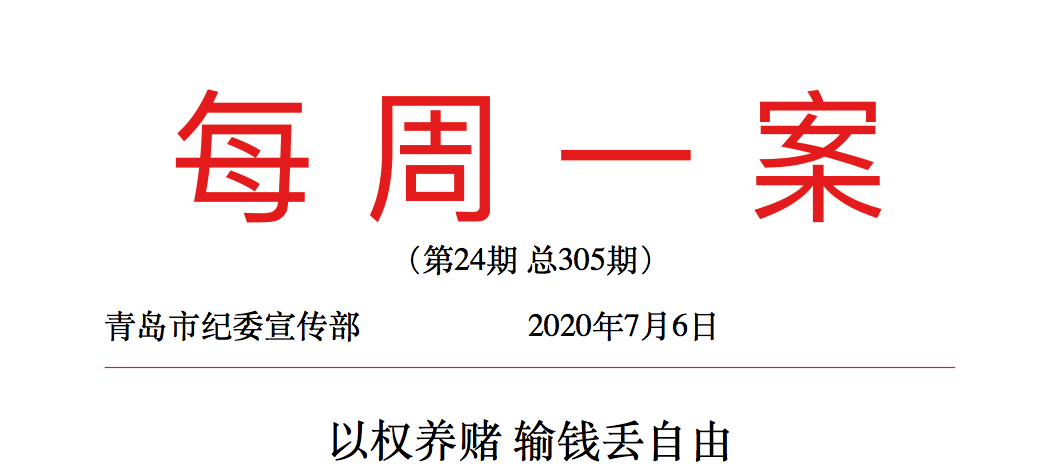 企業(yè)微信截圖_94bf2db8-f8d1-4aa9-82fe-07f97fb30029.png